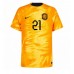 Nederland Frenkie de Jong #21 Voetbalkleding Thuisshirt WK 2022 Korte Mouwen